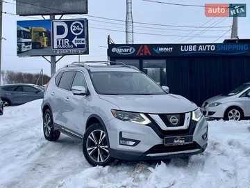 Авто Nissan Rogue 2016 № 8426344