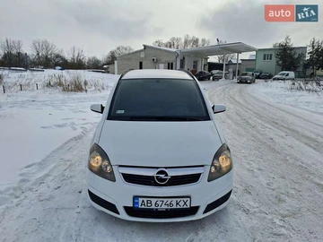 Авто Opel Zafira 2006 № 8426766