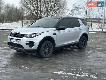 Авто Land Rover Discovery Sport 2018 № 8427160