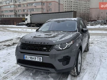 Авто Land Rover Discovery Sport 2019 № 8427260