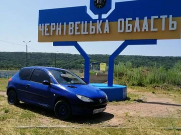 Авто Peugeot 206 2001 № 8427398