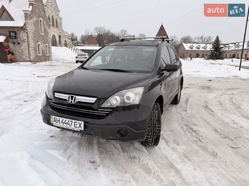 Авто Honda Cr-V 2007 № 8427739