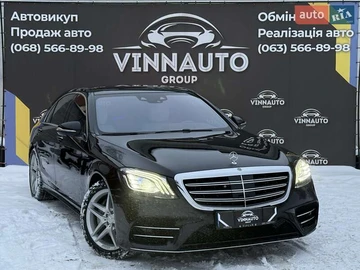 Авто Mercedes S-Class 2018 № 8429134