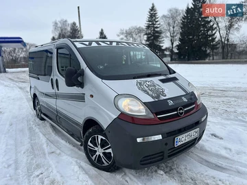 Авто Opel Vivaro 2001 № 8429700
