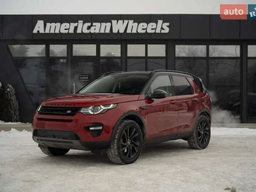 Авто Land Rover Discovery Sport 2016 № 8430106