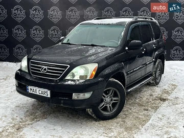 Авто Lexus Gx 2005 № 8430642