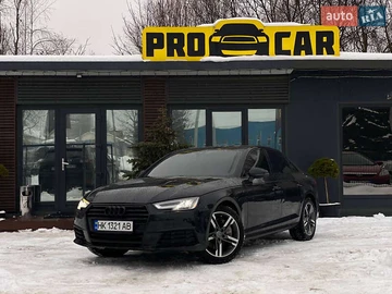 Авто Audi A4 2016 № 8430743
