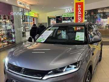 Авто BYD Yuan Up 2025 № 8430754