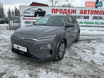Авто Hyundai Kona Electric 2020 № 8431452