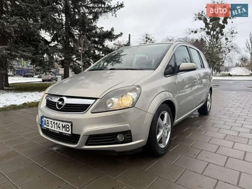 Авто Opel Zafira 2006 № 8432187