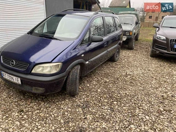 Авто Opel Zafira 2001 № 8432583