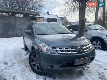 Авто Nissan Murano 2004 № 8433288