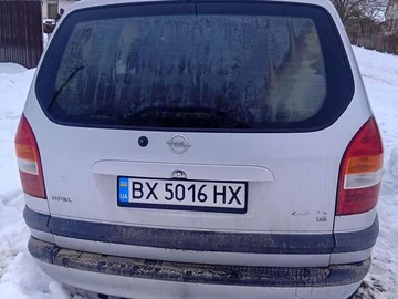 Авто Opel Zafira 2002 № 8435334
