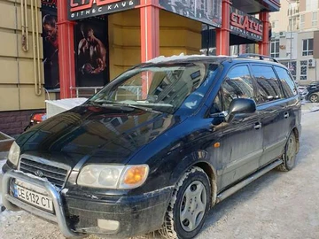 Авто Hyundai Trajet 2003 № 8436901