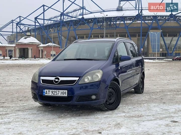 Авто Opel Zafira 2006 № 8436927