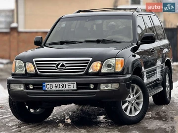 Авто Lexus Lx 2005 № 8437641