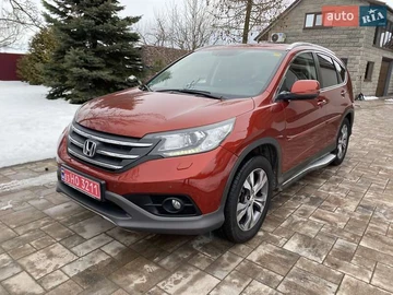 Авто Honda Cr-V 2014 № 8437754
