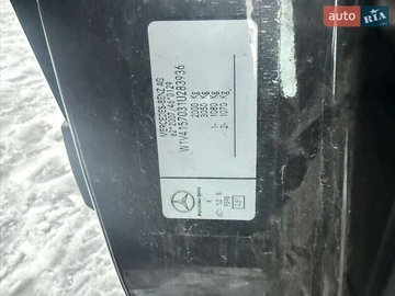 Авто Mercedes Citan 2020 № 8438377