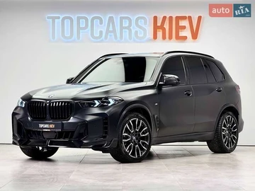 Авто BMW X5 2023 № 8438602