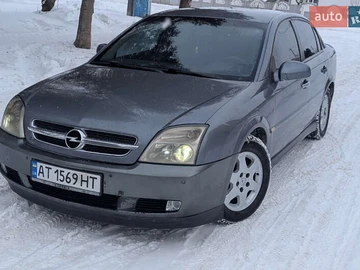 Авто Opel Vectra 2005 № 8438646