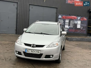 Авто Mazda 5 2005 № 8438796