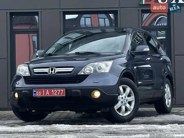 Авто Honda Cr-V 2008 № 8439591