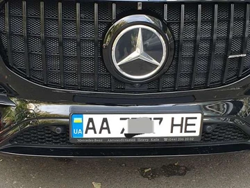 Авто Mercedes Gls-Class 2020 № 8440425