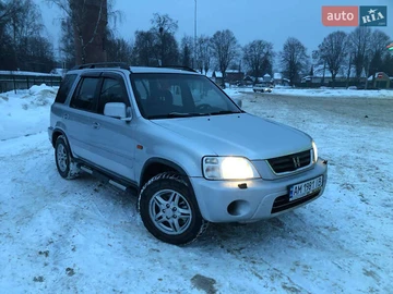 Авто Honda Cr-V 2001 № 8440445