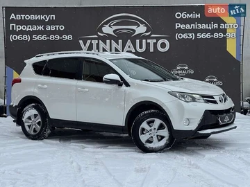 Авто Toyota Rav4 2013 № 8441119