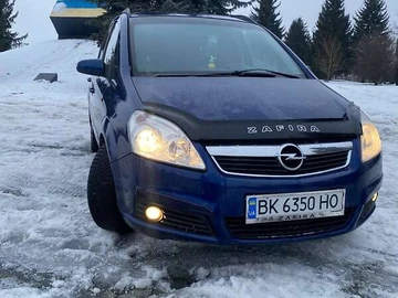 Авто Opel Zafira 2005 № 8441362