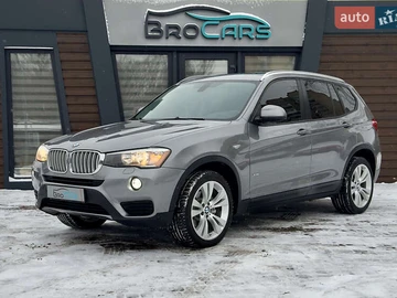 Авто BMW X3 2015 № 8441583