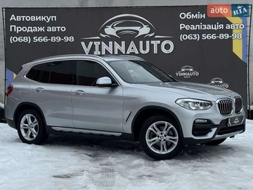 Авто BMW X3 2019 № 8441721