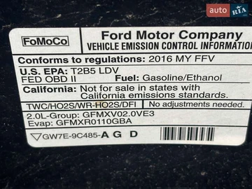 Авто Ford Focus 2016 № 8442120