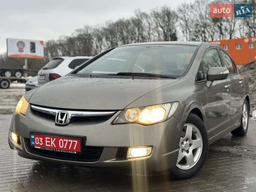 Авто Honda Civic 2006 № 8443076