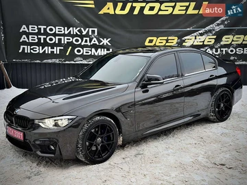 Авто BMW 3 Series 2017 № 8444515