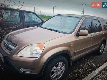 Авто Honda Cr-V 2003 № 8445393