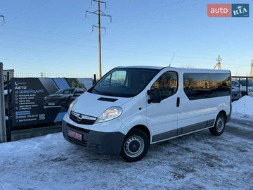 Авто Opel Vivaro 2013 № 8446529