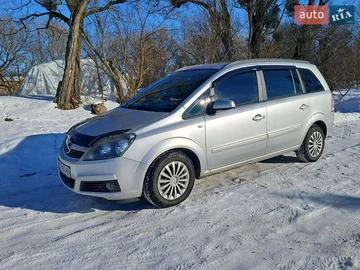Авто Opel Zafira 2005 № 8446830