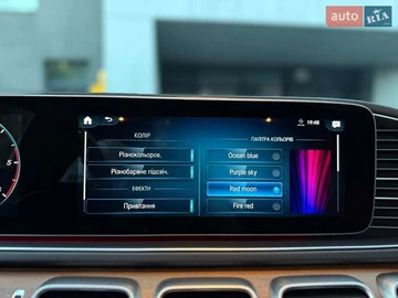 Авто  V 2013 № 8447253