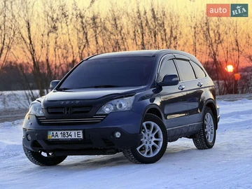 Авто Honda Cr-V 2008 № 8447606