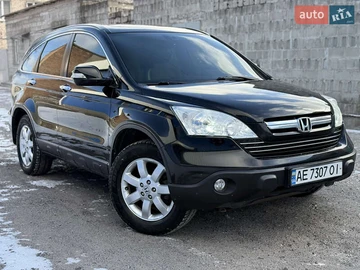 Авто Honda Cr-V 2007 № 8447623