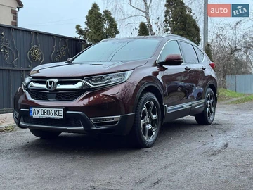 Авто Honda Cr-V 2021 № 8447822