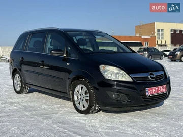 Авто Opel Zafira 2008 № 8448774