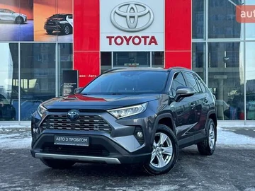 Авто Toyota Rav4 2020 № 8448844