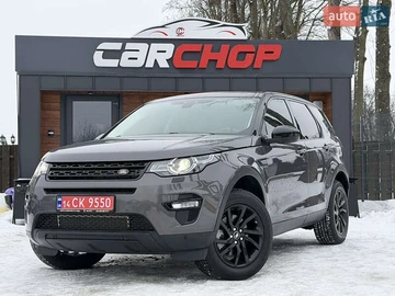 Авто Land Rover Discovery Sport 2015 № 8449128