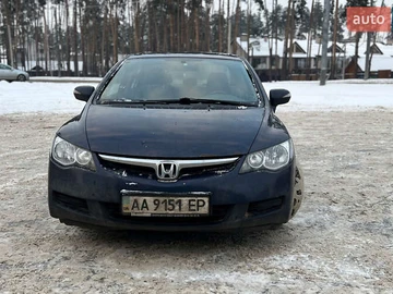 Авто Honda Civic 2007 № 8449461