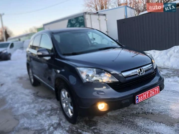 Авто Honda Cr-V 2008 № 8449481