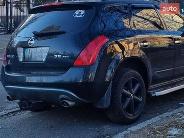 Авто Nissan Murano 2003 № 8449630
