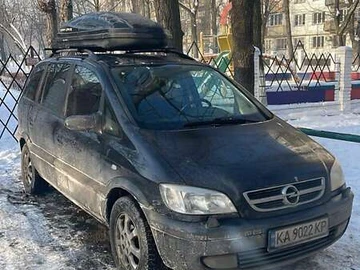 Авто Opel Zafira 2003 № 8450129