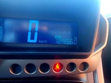 Авто Chevrolet Aveo 2014 № 8450145